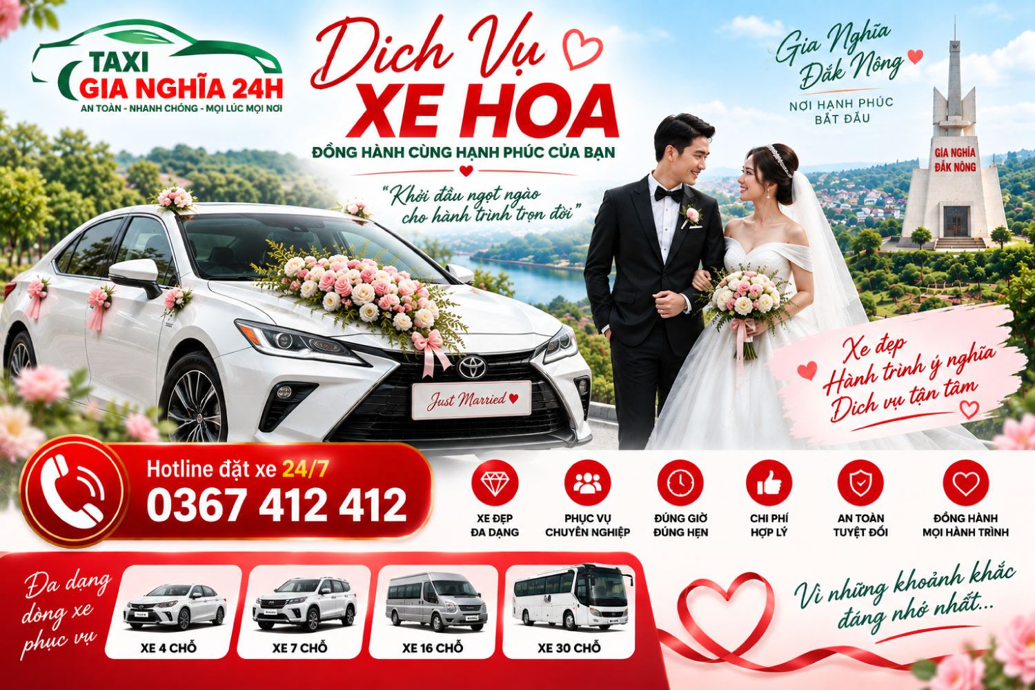 Dịch Vụ Xe Hoa Cưới Hỏi Tại Gia Nghĩa